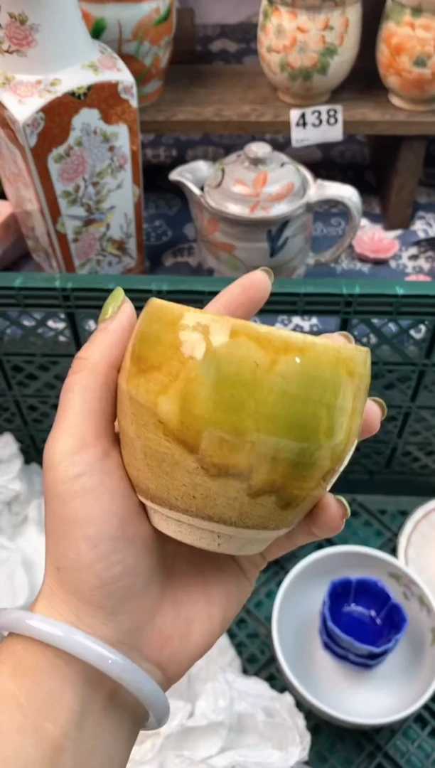 瓷片.**.