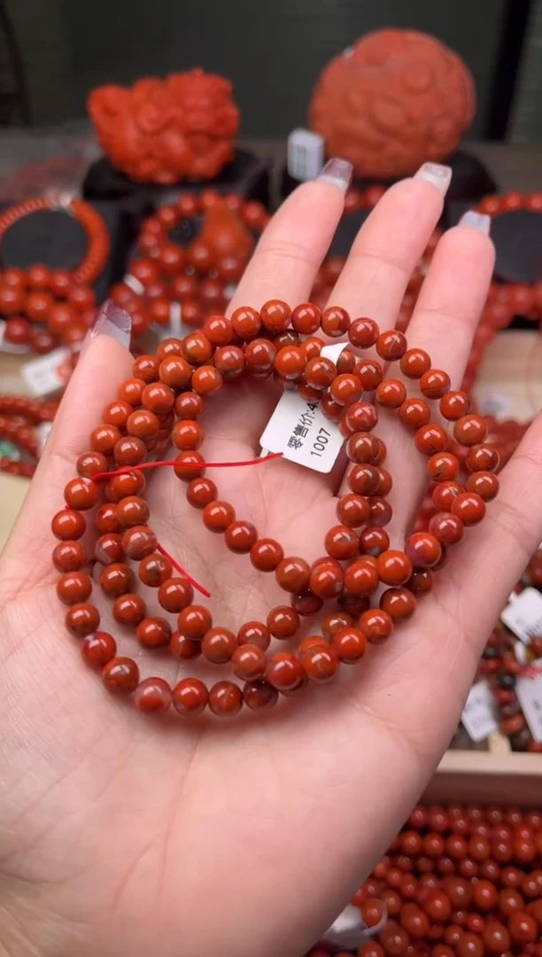 【闪购商品】南红玛瑙珠宝奇石未镶嵌-6+