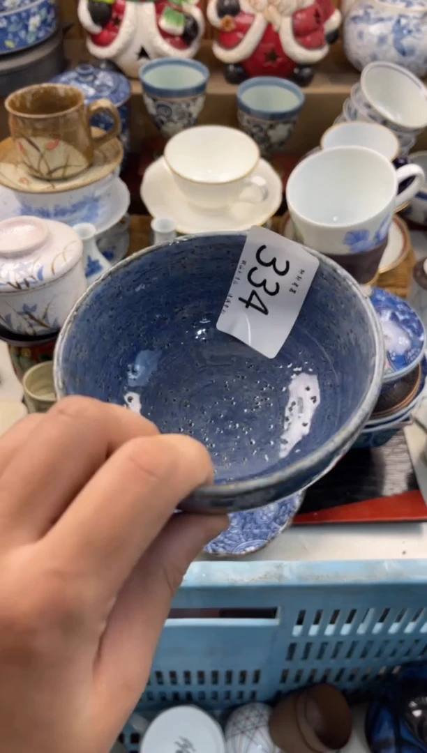 王*店铺名称 轩轩瓷器 闪购类型 定向 王而