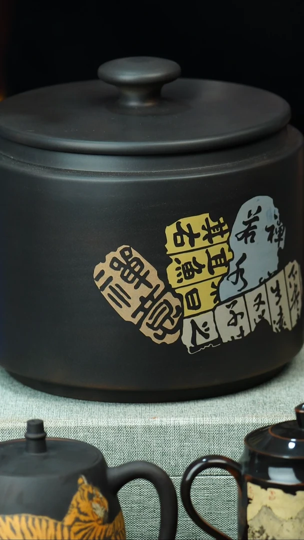 壶黄倩建水紫陶微瑕 87