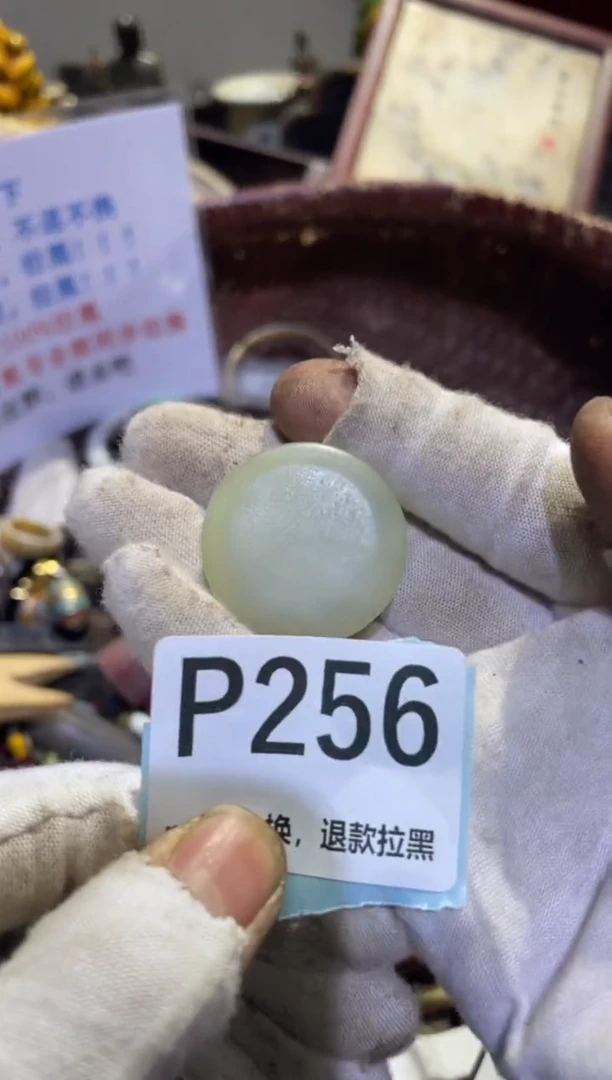 瓷片开****?火爆热卖热卖热卖