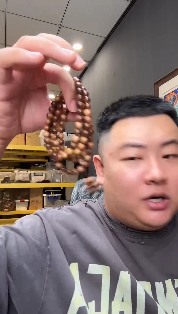 檀香木无事牌st41