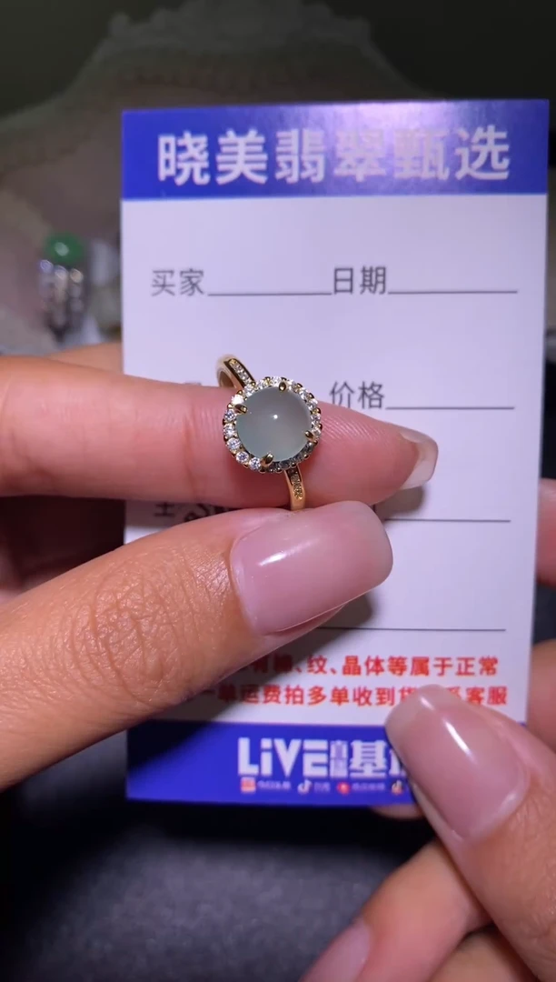 银S925镶嵌戒指翡翠..............