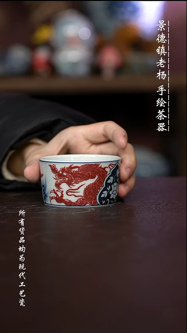 微瑕福利 现代瓷