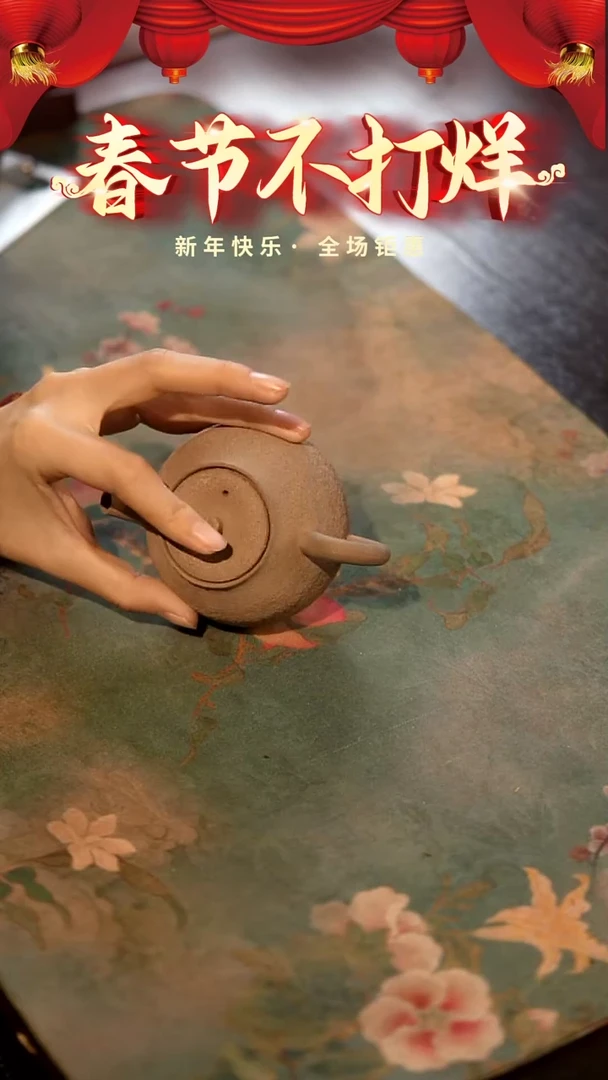 【闪购商品】山居秋暝手工手作@@854