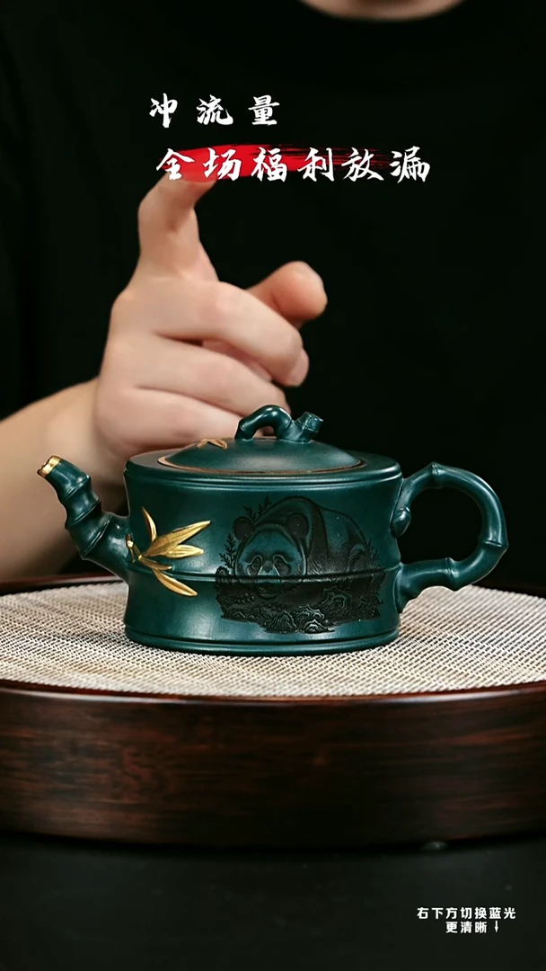 茶壶紫砂 XC-宜兴紫砂壶h06895