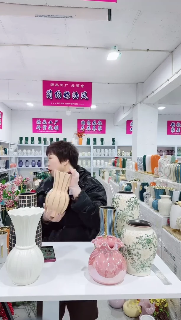 【闪购商品】陶瓷885M咖微瑕