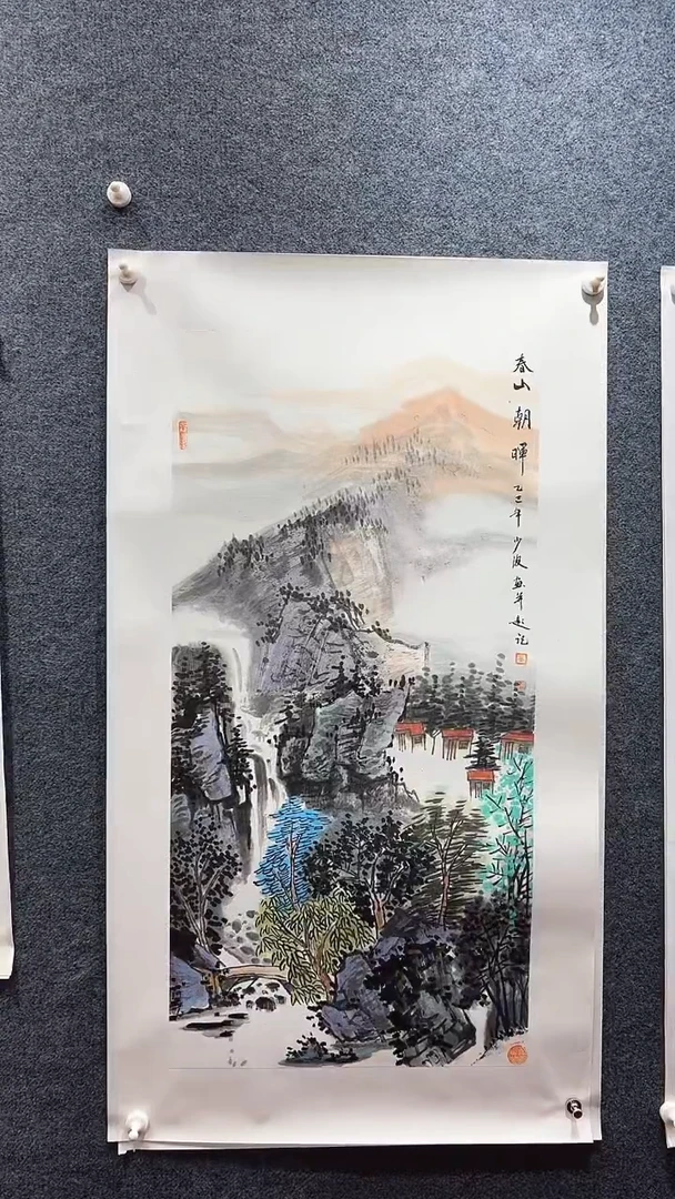 国画卢少波/国画/山水