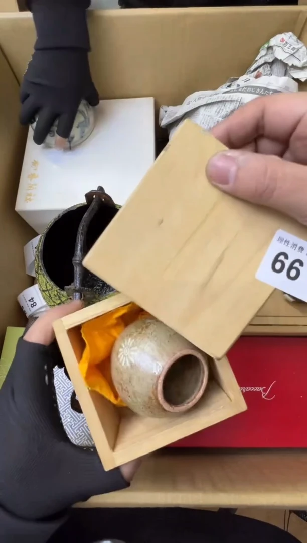 爱***鱼熊大熊精选舶来品二号66