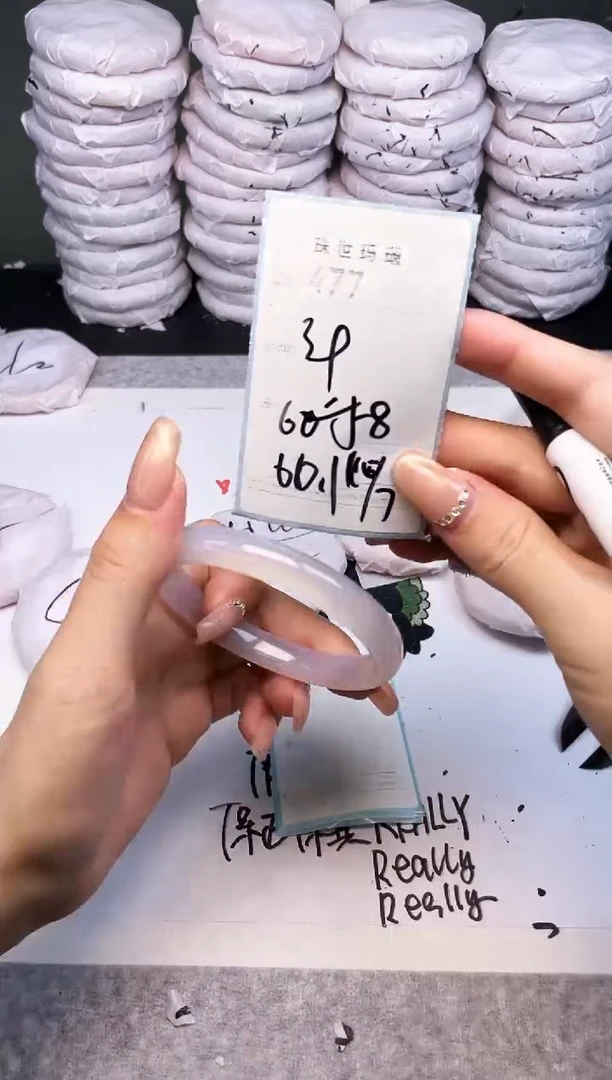 手镯玛瑙/玉髓未镶嵌477