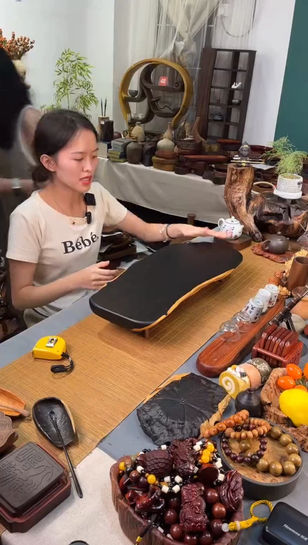 紫光檀展示台55-23-8.5