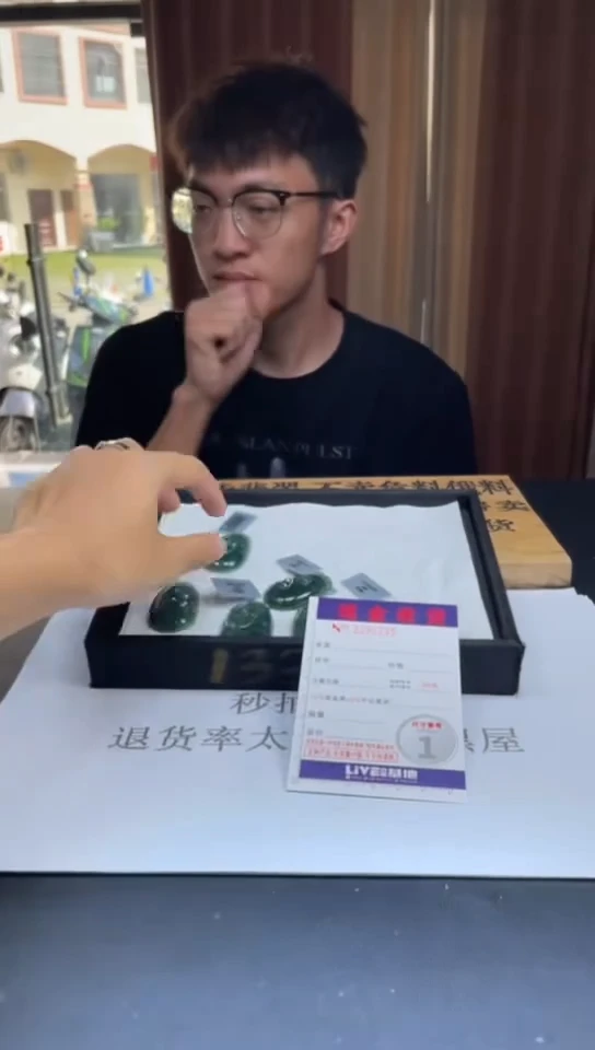 定制翡翠未镶嵌未抛光毛货多样性发其一拍一发一0296