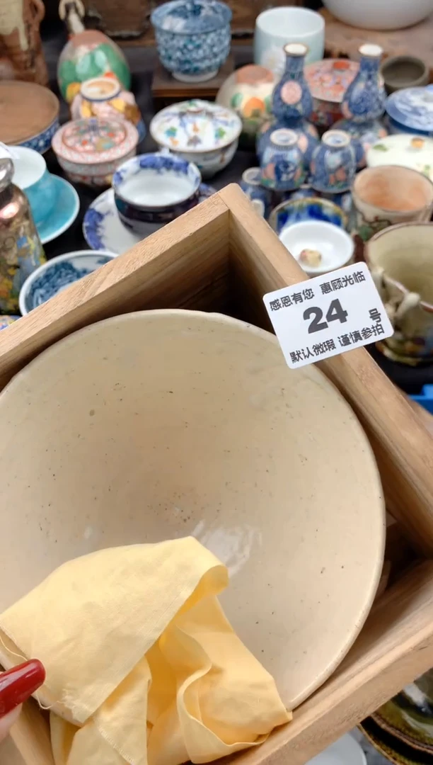 【闪购商品】瓷片24号九姑娘工艺品瓷器