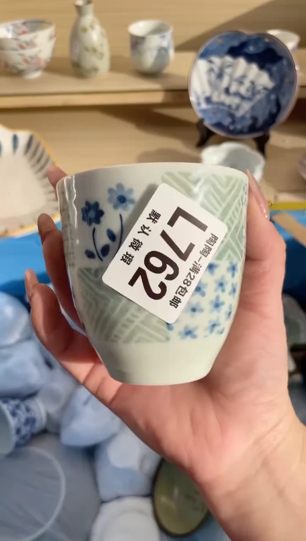 【闪购商品】杯 瓷器瓷器瓷器瓷器L762