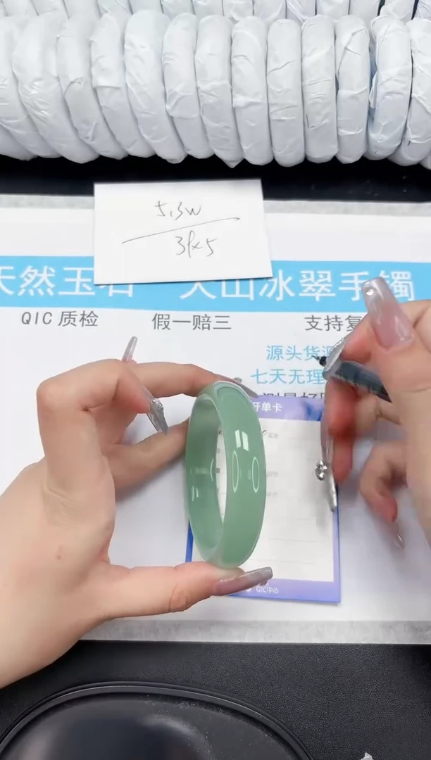 【闪购商品】石英质玉手镯未镶嵌654-53.6