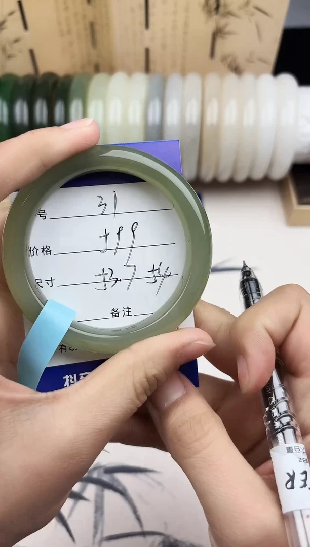 【闪购商品】和田玉手镯未镶嵌31