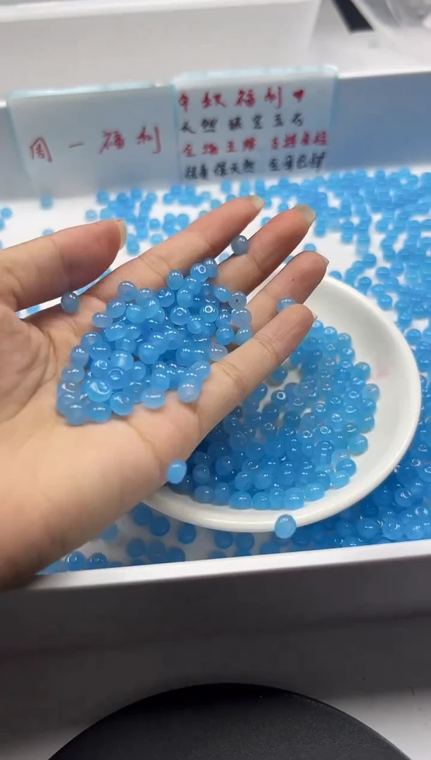 未镶嵌颈饰玛瑙/玉髓w1910海蓝宝算盘6*4mm*50颗