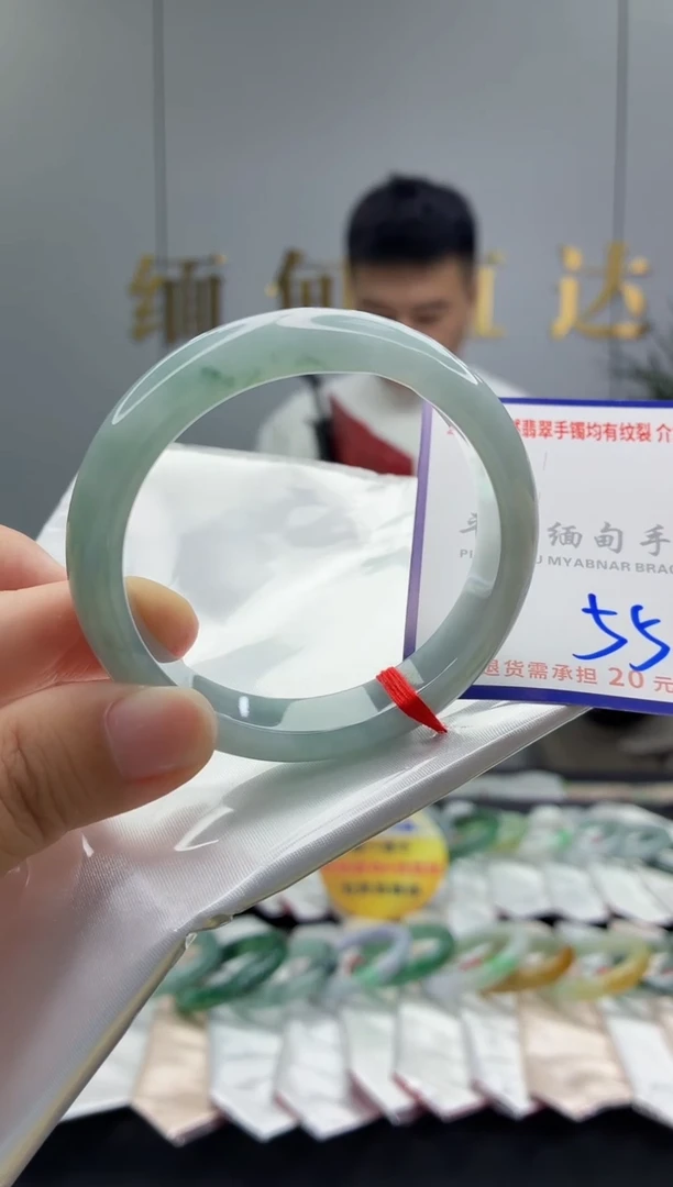 未镶嵌手镯翡翠1111111111