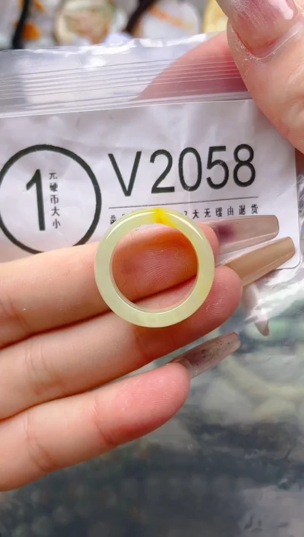 【闪购商品】翡翠颈饰未镶嵌18/V/翡翠A货一图一物