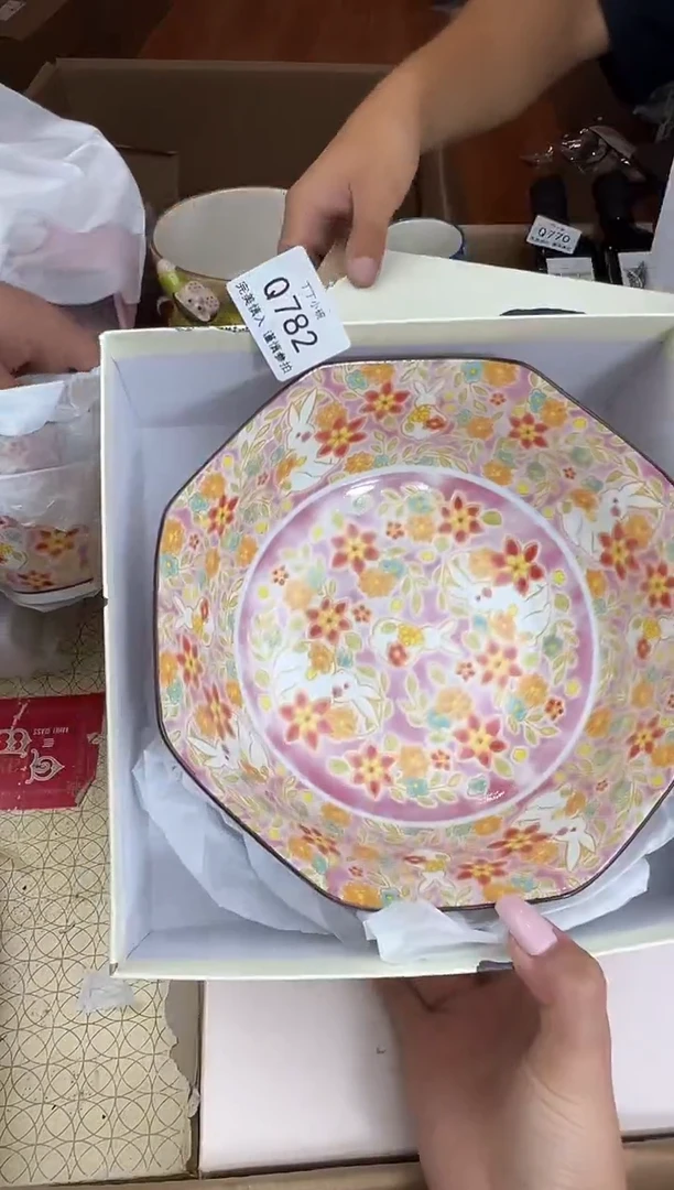 瓷片爱****制782q