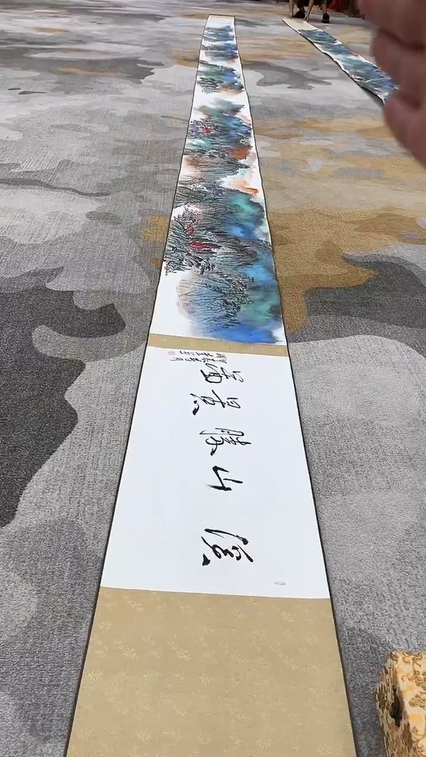 国画9.23优选A-成奎-十米长卷-02