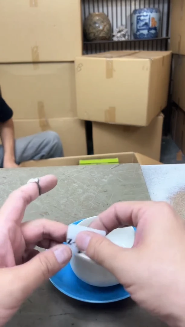 瓷片1353四单聚宝缘海陶精选