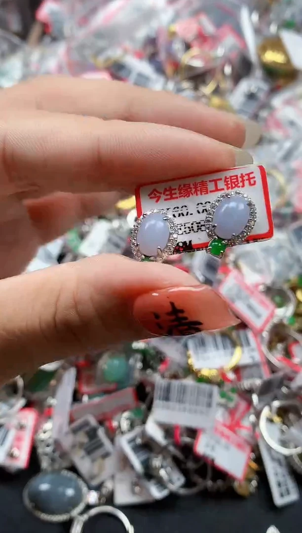 银S925镶嵌戒指翡翠天然A货缅甸翡翠