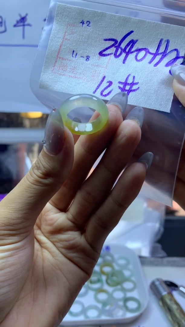 未镶嵌定制翡翠42戒圈12*2650元毛货需精抛光
