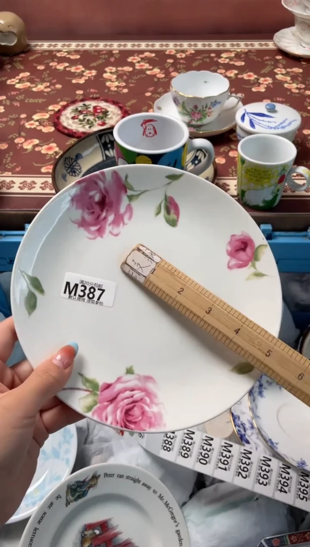 瓷片胡*卜瓷器瓷器M387