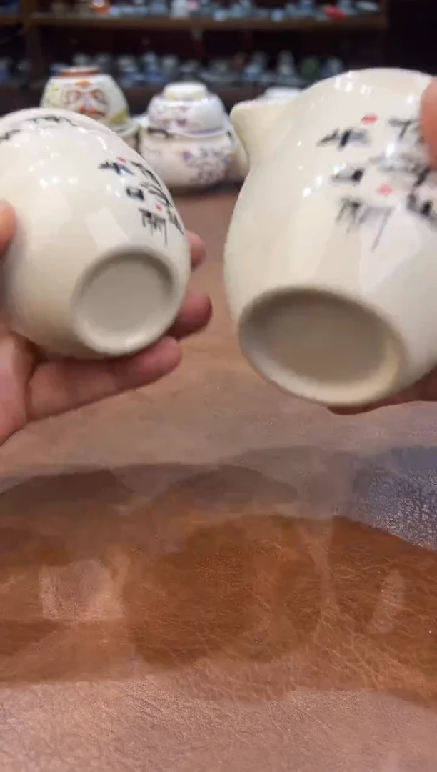 真的很便宜超好看会开片的旅行茶具