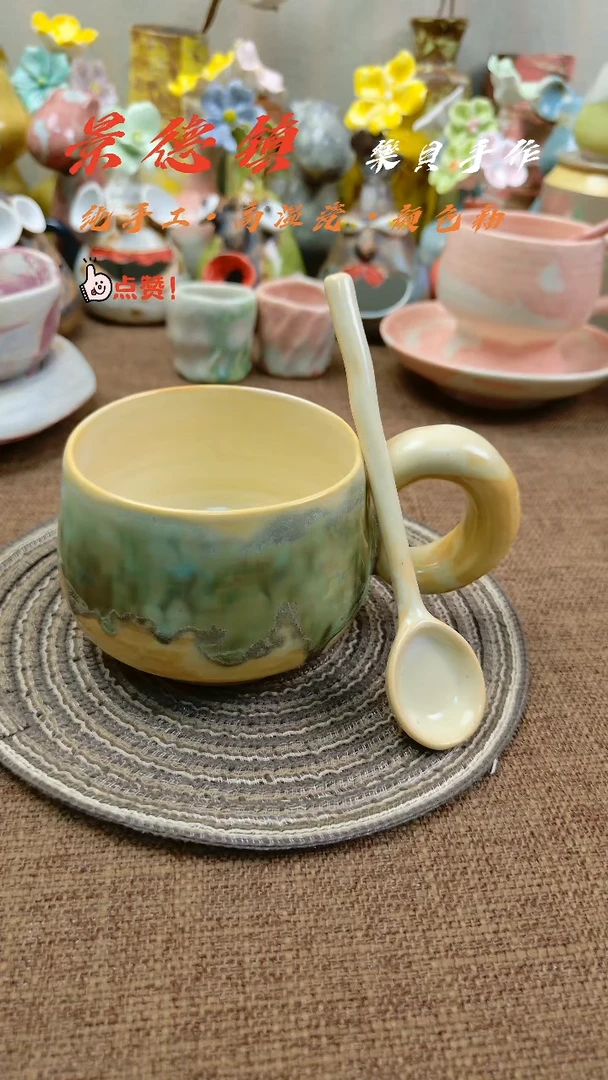 樂貝家手作系列 马克杯7