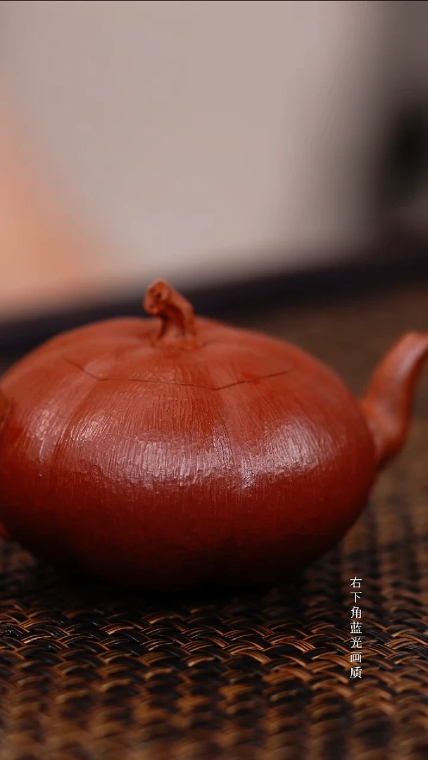 茶壶紫砂小南瓜 老段泥 朱泥粉浆