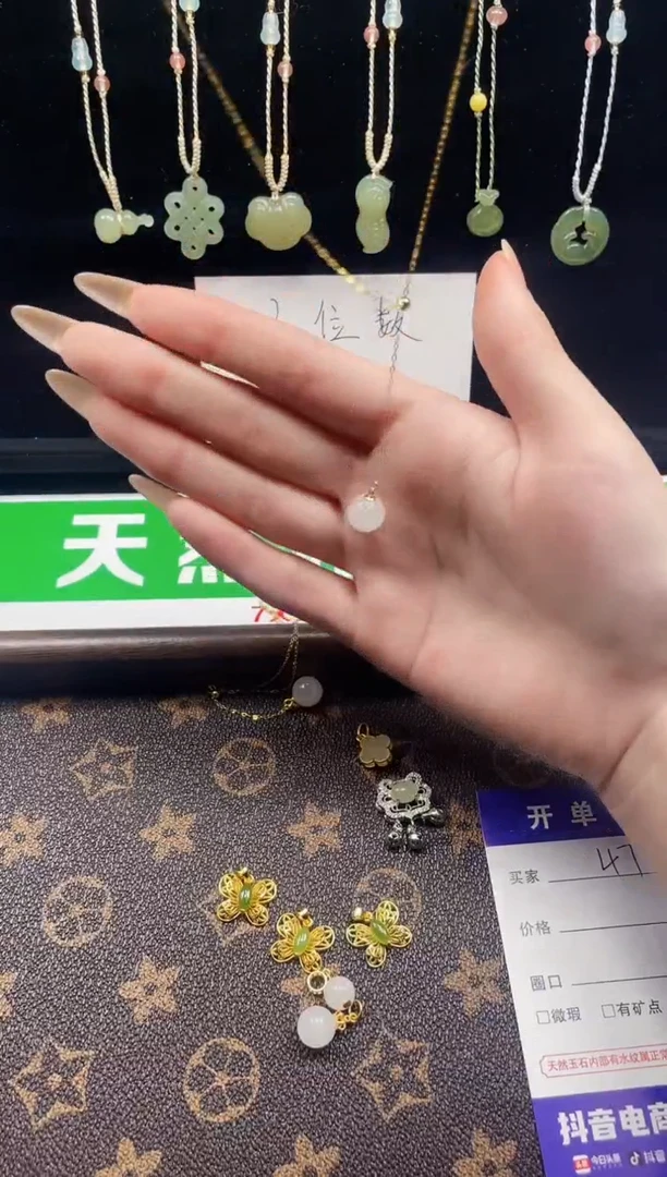 吊坠(不含链)银S925镶嵌和田玉47-