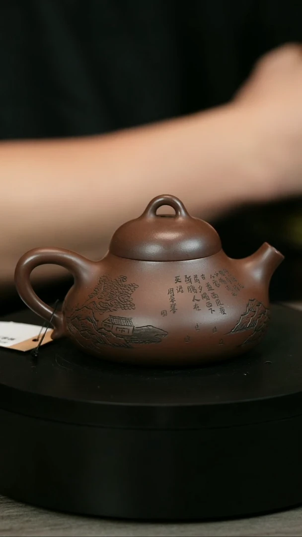茶壶紫砂益***哥H1602赵信军山水刻绘容天