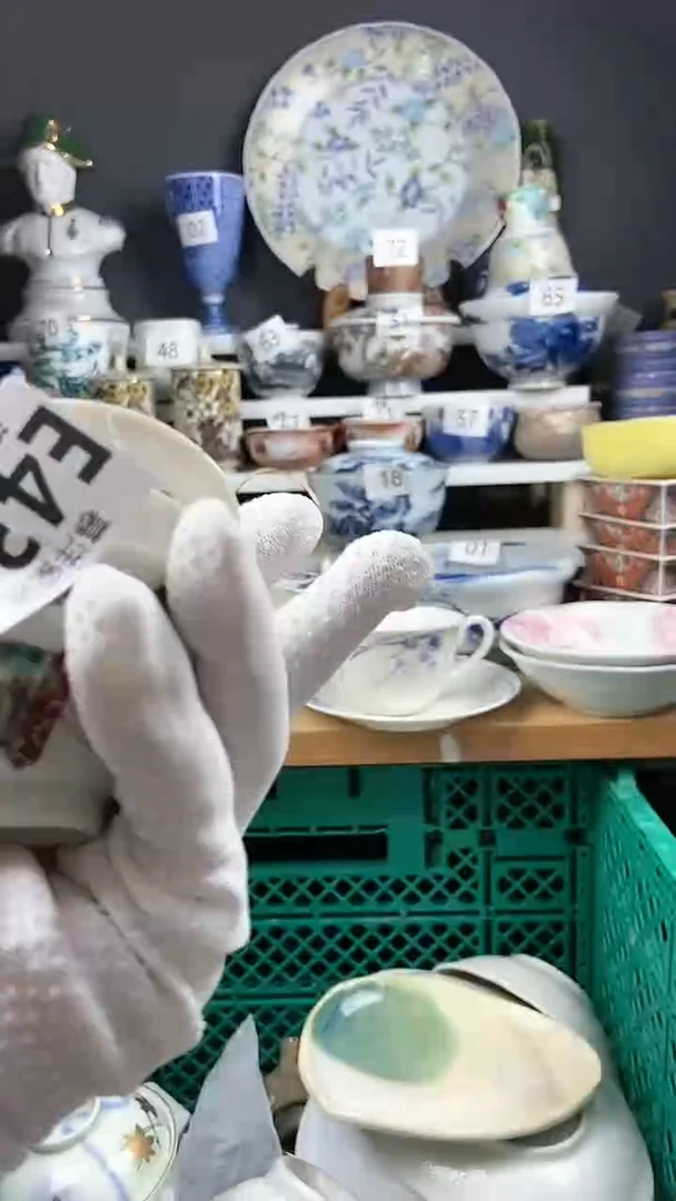 【闪购商品】瓷片卡瑕431点点关注感谢支持支持