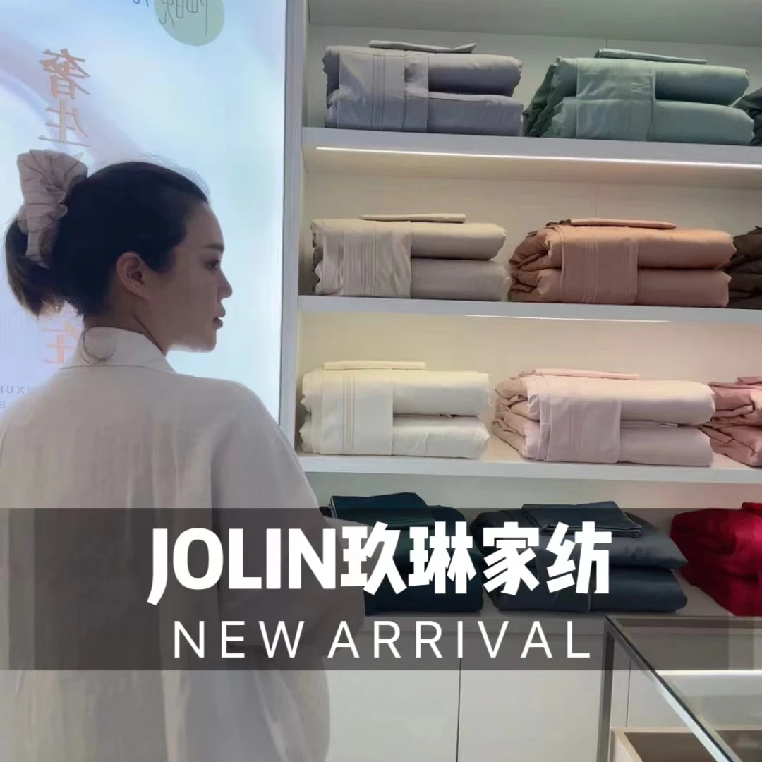 新A-【跟着主播过品-选拍】高端床品-100%莱赛尔夏被 空调被