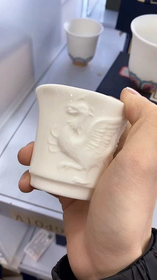 【闪购商品】瓷片陶瓷茶器福利A1015