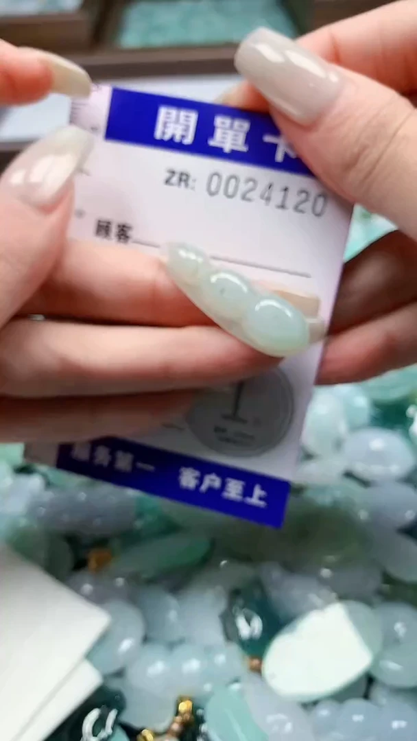 翡翠未镶嵌颈饰翡翠A货 多样性发其一（不含链）