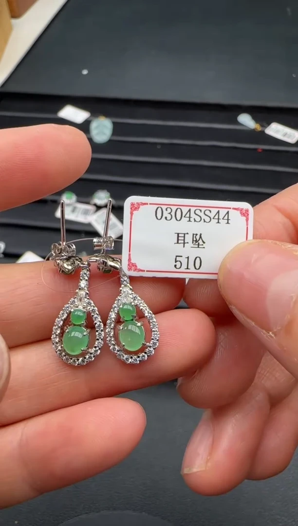 【闪购商品】翡翠耳饰银S925镶嵌0304SS44