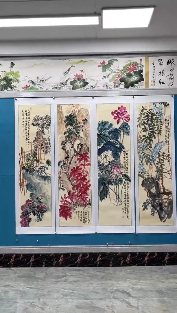 国画闪电购刘武绘画31