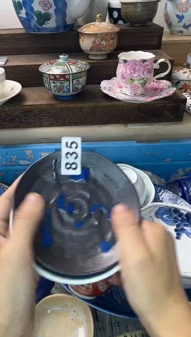 茶杯紫砂苹****）835陶艺中古瓷器全场满18米包邮
