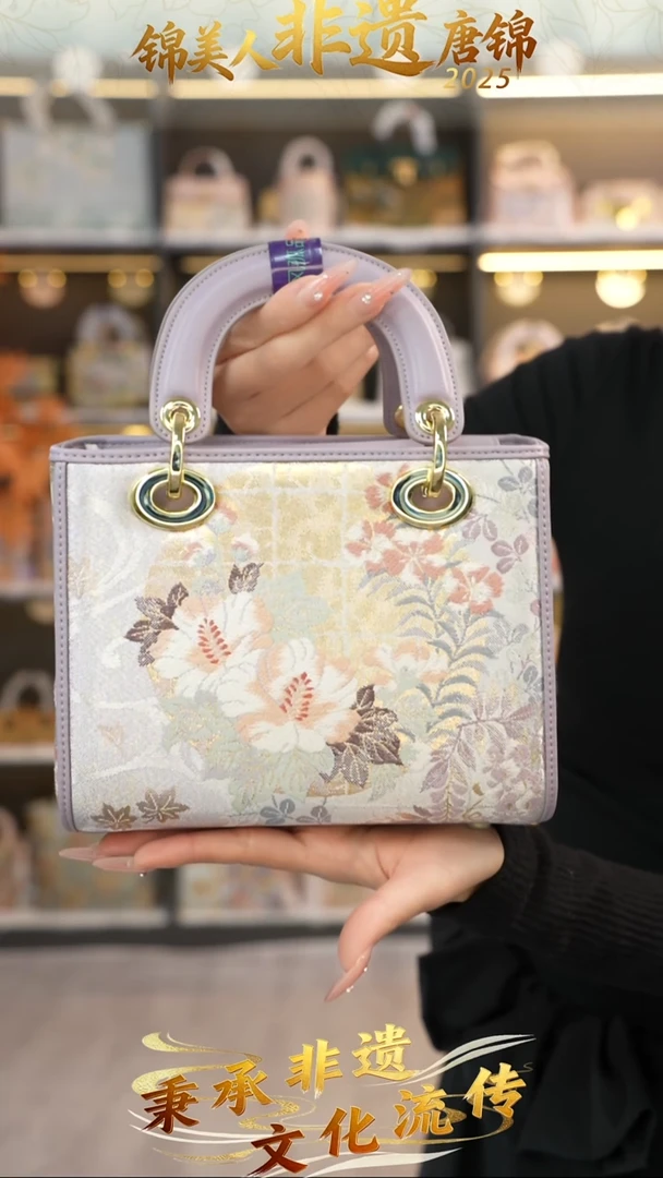 织绣9非遗唐锦特价中戴妃