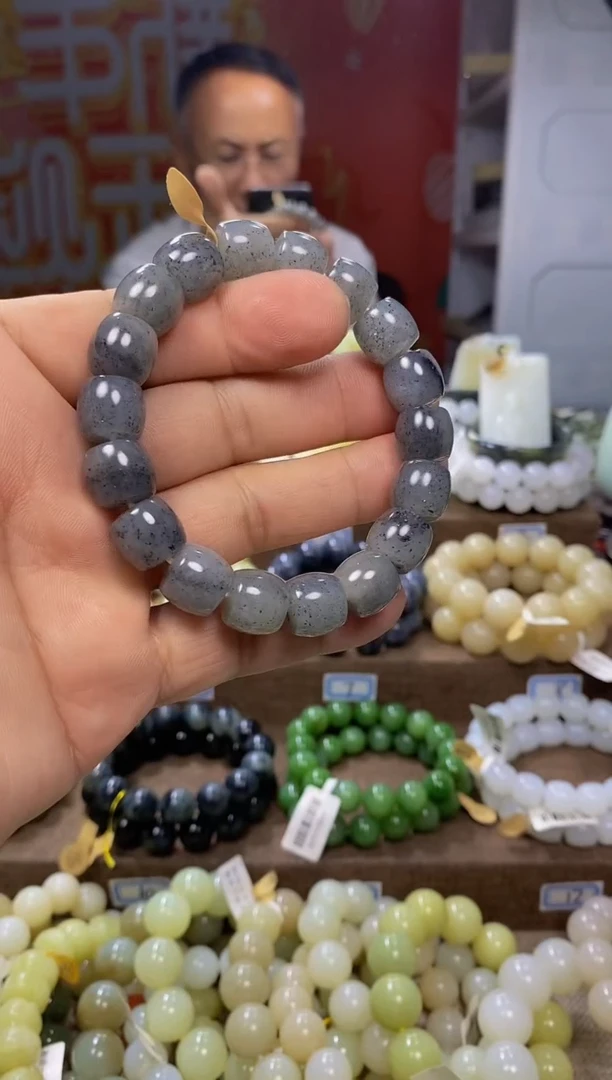 未镶嵌手链和田玉1
