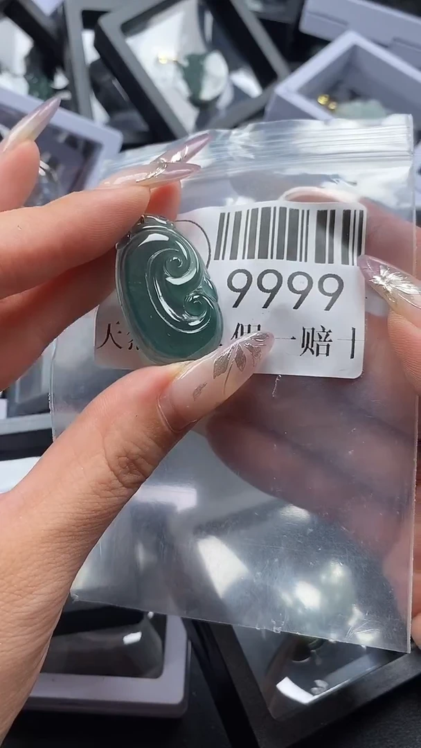 吊坠(不含链)未镶嵌翡翠9999