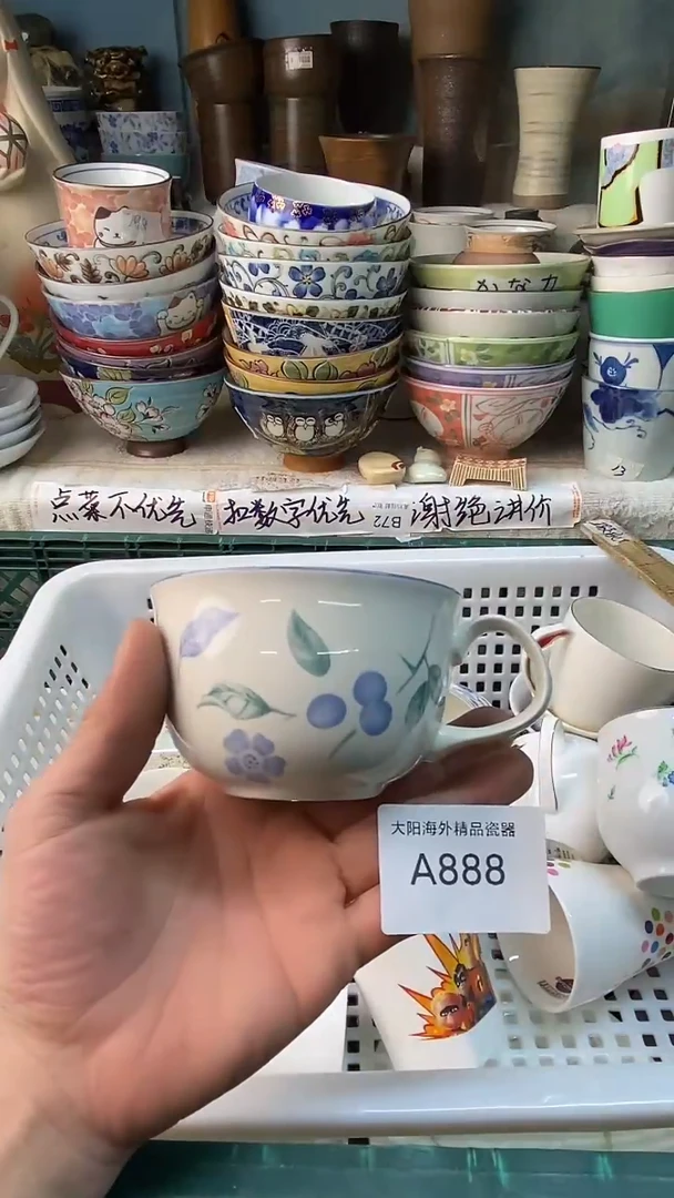 瓷片莎****ʔ感谢您一直以来的支持