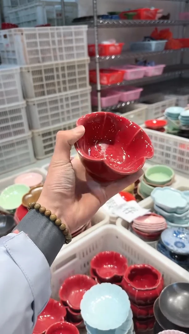 【闪购商品】微瑕商品 介意勿拍