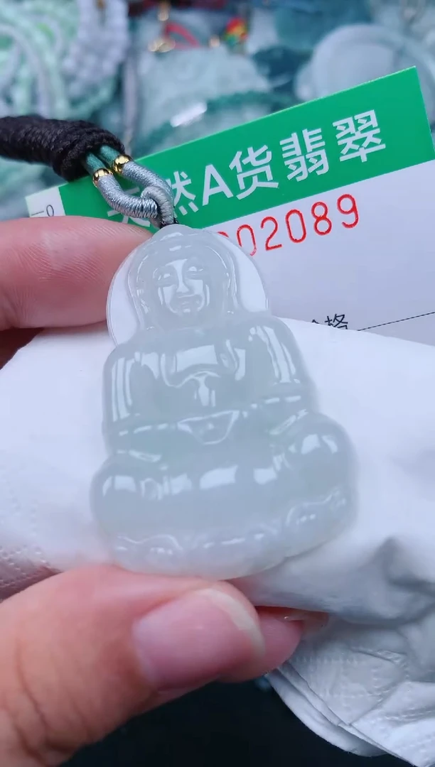 颈饰未镶嵌翡翠.0002089