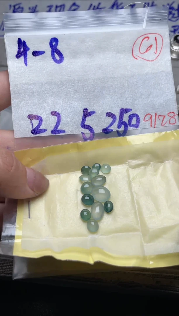 未镶嵌定制翡翠缅甸天然翡翠A货61