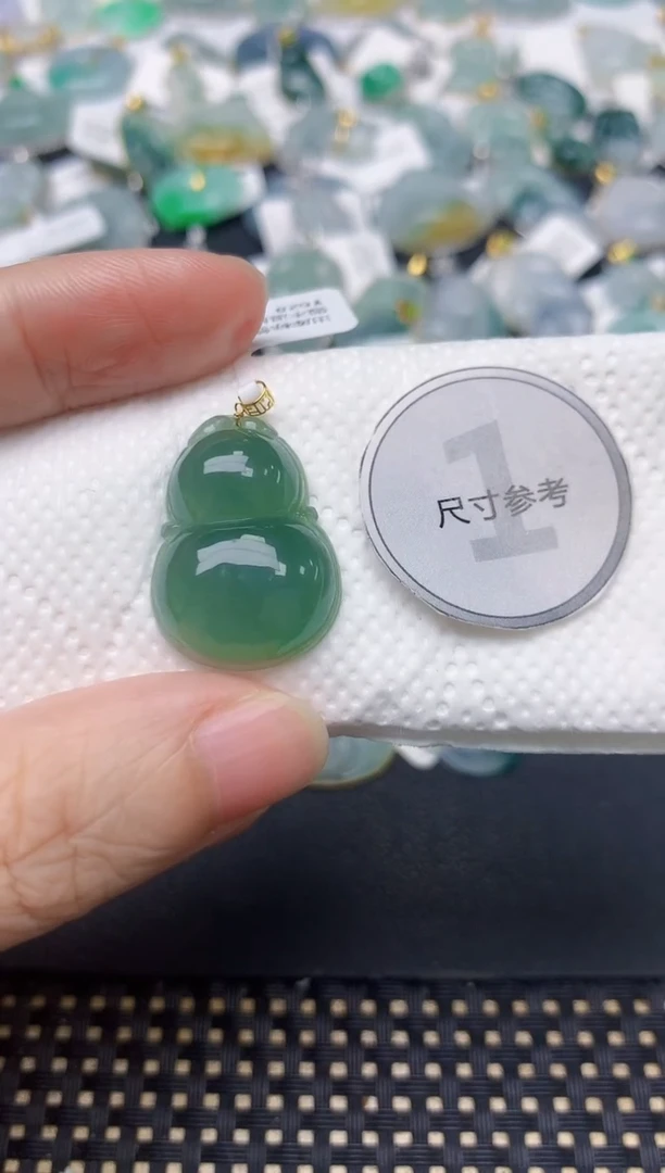颈饰18K金镶嵌翡翠天然缅甸A货翡翠