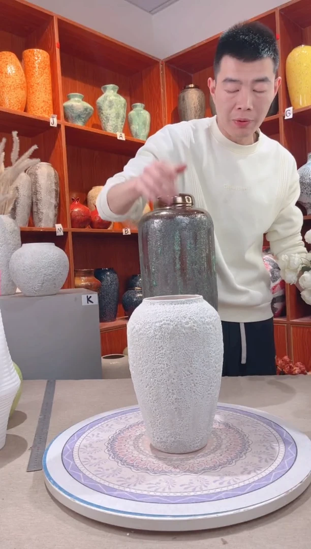 【闪购商品】瓶白泡泡 中号 陶瓷花瓶 无花